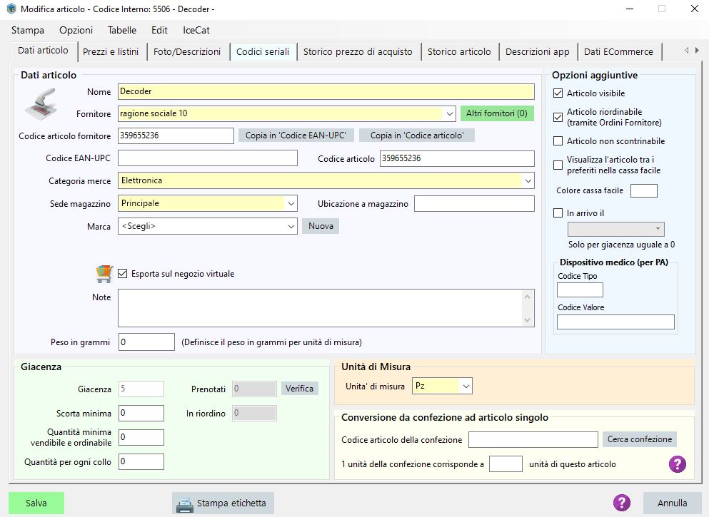 Gestione articoli con codici seriali