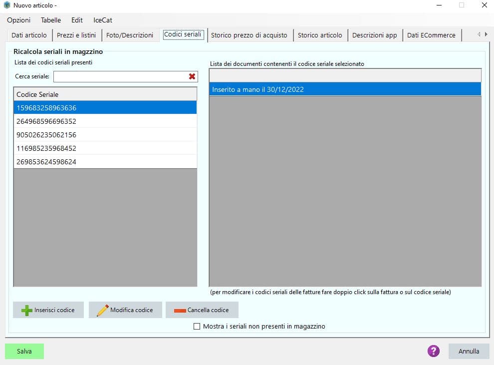 Gestione articoli con codici seriali