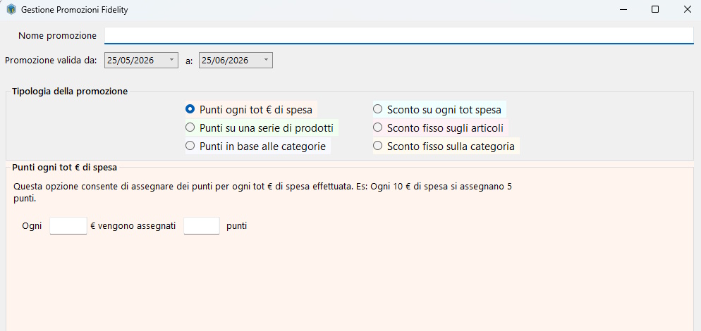 Gestione codici Fidelity Card su LibertyCommerce Tipo di promozioni con fidelity