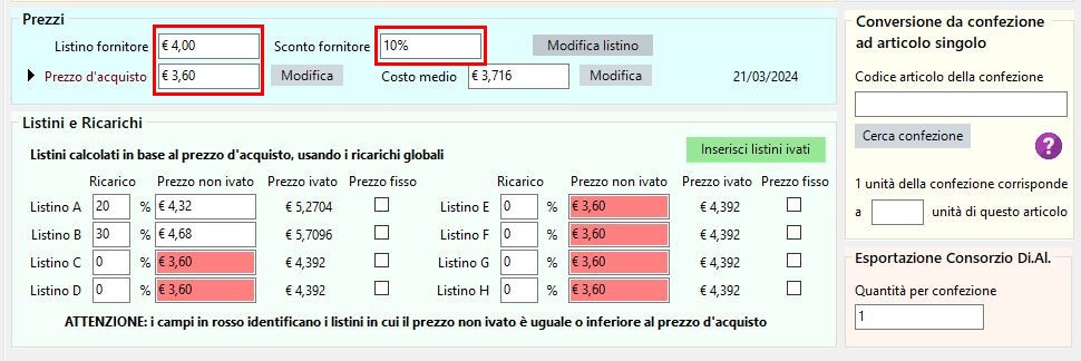 Listino fornitore e relativo prezzo di acquisto della scheda articolo.